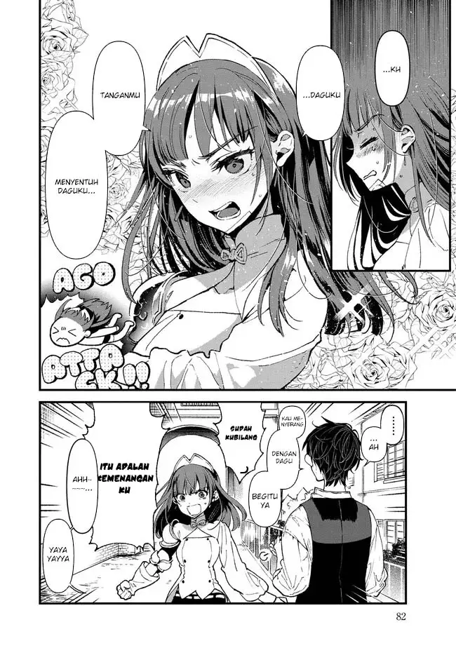 image-komik-ore-yuusha-janai-desu-kara-vr-sekai-no-chouten-ni-kunrin-seshi-otoko-tenseishi-level-1-no-mushoku-kara-restart-suru-chapter-2-28/30