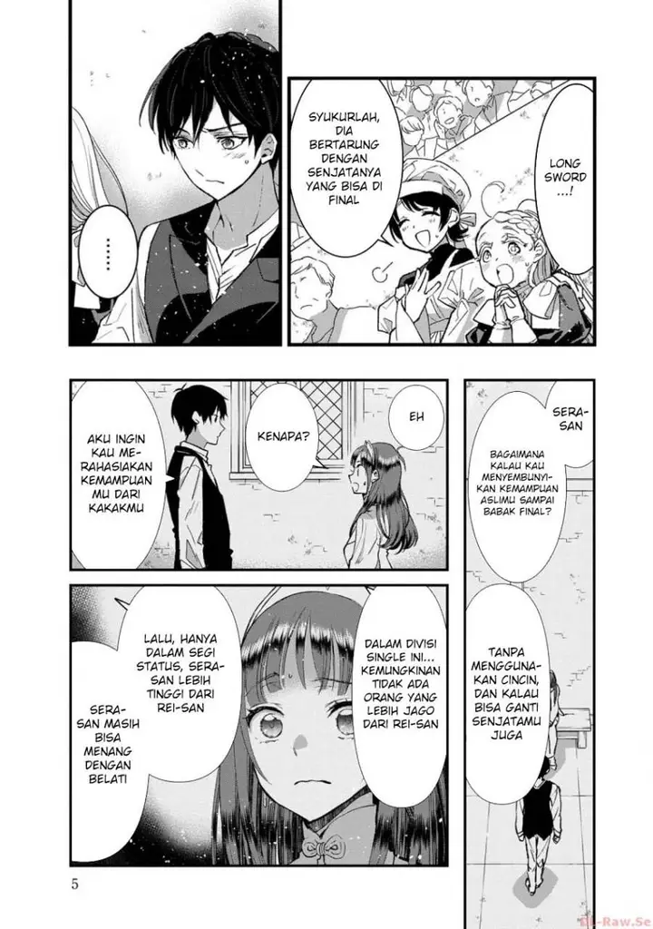 image-komik-ore-yuusha-janai-desu-kara-vr-sekai-no-chouten-ni-kunrin-seshi-otoko-tenseishi-level-1-no-mushoku-kara-restart-suru-chapter-21-3/36