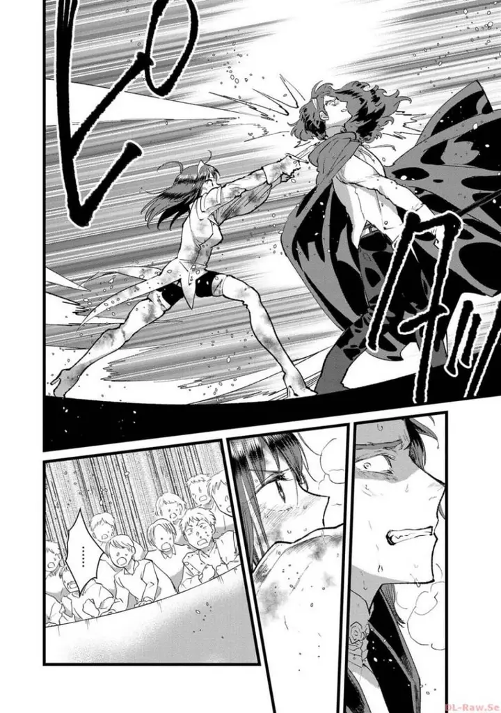 image-komik-ore-yuusha-janai-desu-kara-vr-sekai-no-chouten-ni-kunrin-seshi-otoko-tenseishi-level-1-no-mushoku-kara-restart-suru-chapter-23-3/43