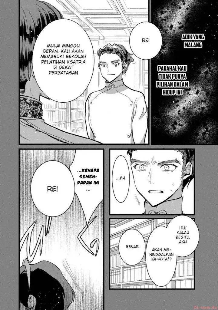 image-komik-ore-yuusha-janai-desu-kara-vr-sekai-no-chouten-ni-kunrin-seshi-otoko-tenseishi-level-1-no-mushoku-kara-restart-suru-chapter-23-27/43