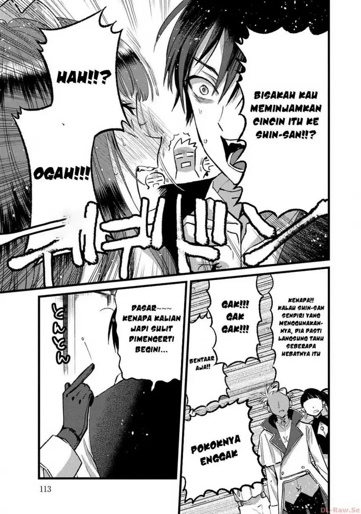 image-komik-ore-yuusha-janai-desu-kara-vr-sekai-no-chouten-ni-kunrin-seshi-otoko-tenseishi-level-1-no-mushoku-kara-restart-suru-chapter-24-5/35