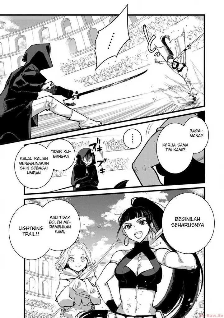 image-komik-ore-yuusha-janai-desu-kara-vr-sekai-no-chouten-ni-kunrin-seshi-otoko-tenseishi-level-1-no-mushoku-kara-restart-suru-chapter-24-33/35