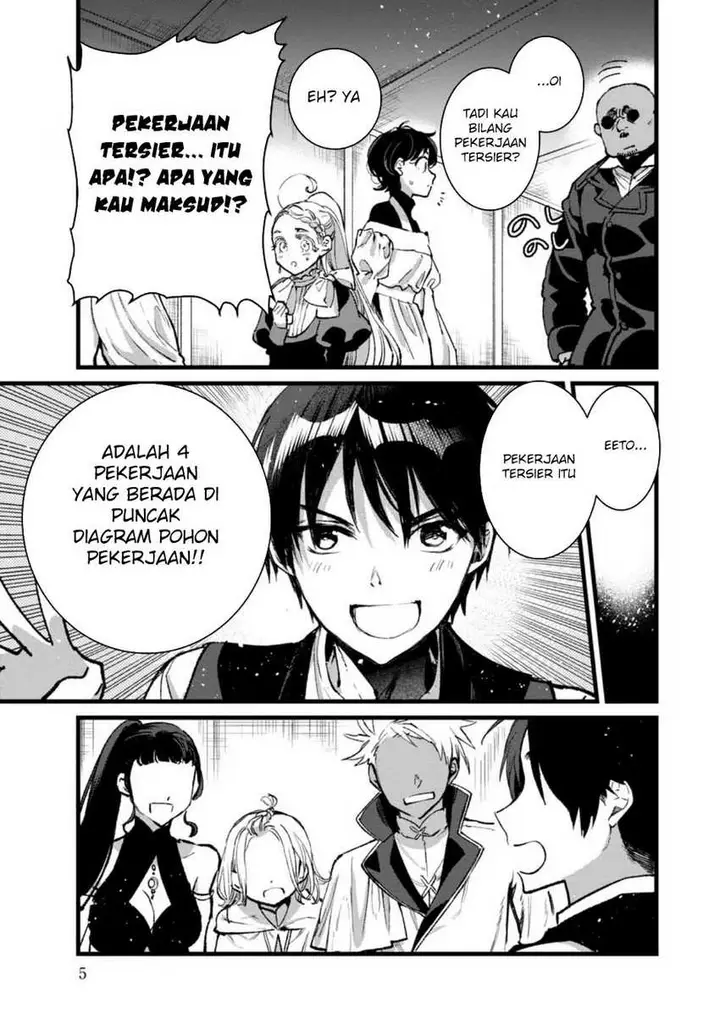 image-komik-ore-yuusha-janai-desu-kara-vr-sekai-no-chouten-ni-kunrin-seshi-otoko-tenseishi-level-1-no-mushoku-kara-restart-suru-chapter-26-3/38