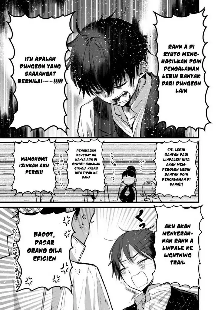 image-komik-ore-yuusha-janai-desu-kara-vr-sekai-no-chouten-ni-kunrin-seshi-otoko-tenseishi-level-1-no-mushoku-kara-restart-suru-chapter-26-21/38