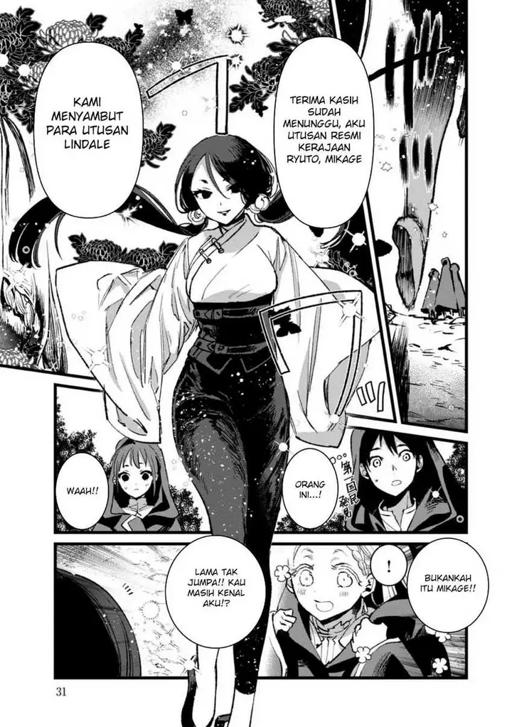 image-komik-ore-yuusha-janai-desu-kara-vr-sekai-no-chouten-ni-kunrin-seshi-otoko-tenseishi-level-1-no-mushoku-kara-restart-suru-chapter-26-29/38