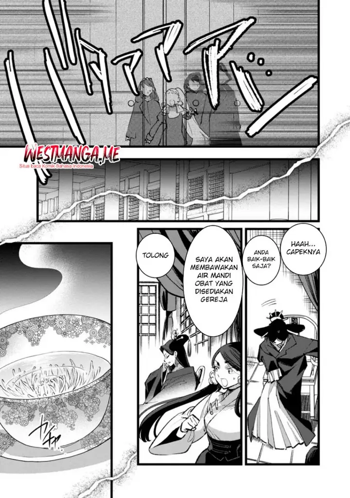 image-komik-ore-yuusha-janai-desu-kara-vr-sekai-no-chouten-ni-kunrin-seshi-otoko-tenseishi-level-1-no-mushoku-kara-restart-suru-chapter-27-3/32