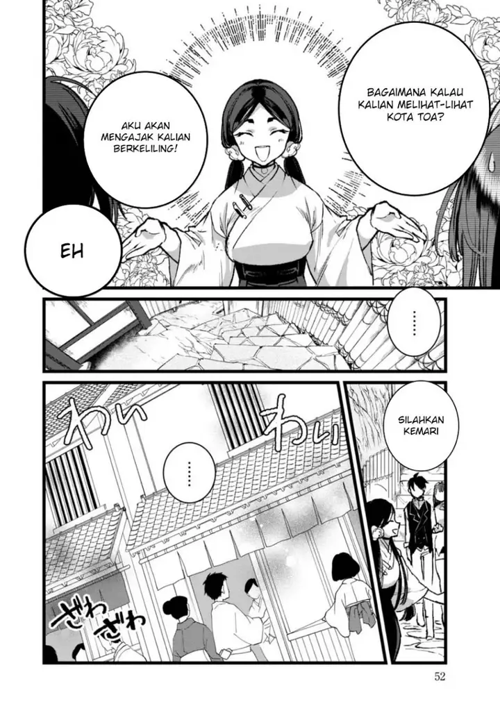 image-komik-ore-yuusha-janai-desu-kara-vr-sekai-no-chouten-ni-kunrin-seshi-otoko-tenseishi-level-1-no-mushoku-kara-restart-suru-chapter-27-12/32