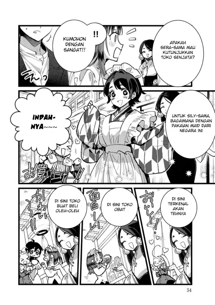 image-komik-ore-yuusha-janai-desu-kara-vr-sekai-no-chouten-ni-kunrin-seshi-otoko-tenseishi-level-1-no-mushoku-kara-restart-suru-chapter-27-14/32