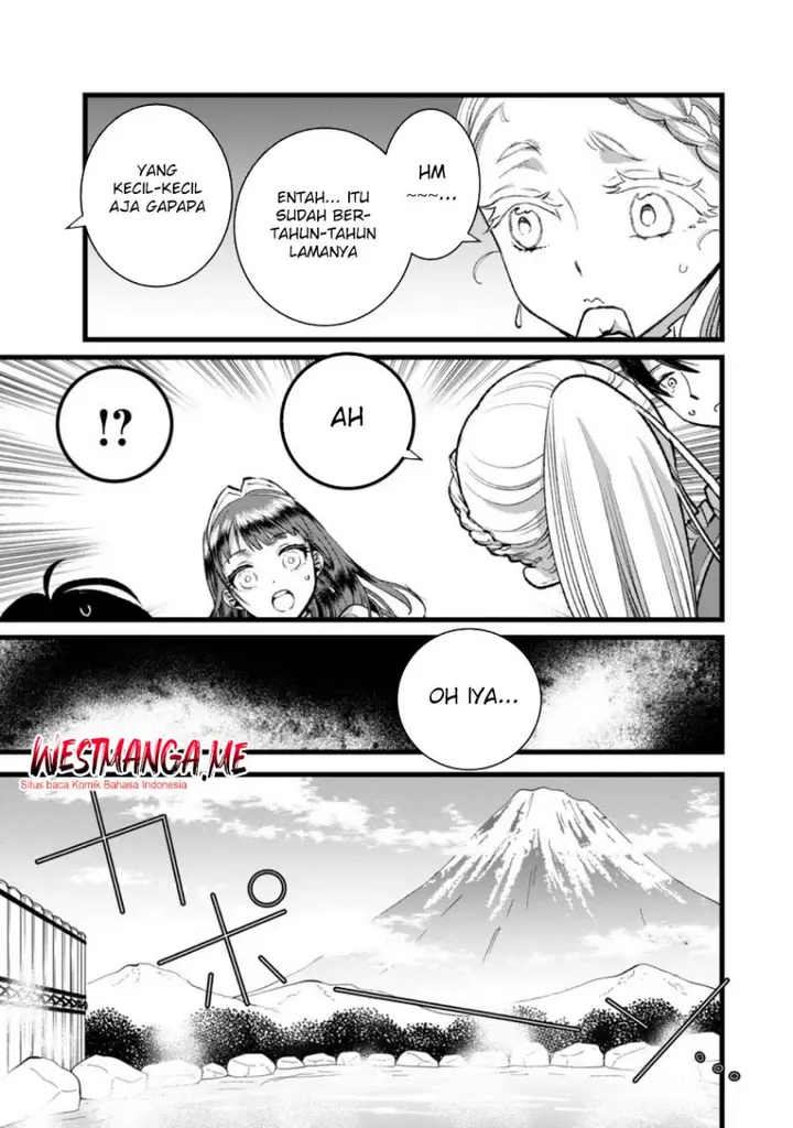 image-komik-ore-yuusha-janai-desu-kara-vr-sekai-no-chouten-ni-kunrin-seshi-otoko-tenseishi-level-1-no-mushoku-kara-restart-suru-chapter-27-17/32