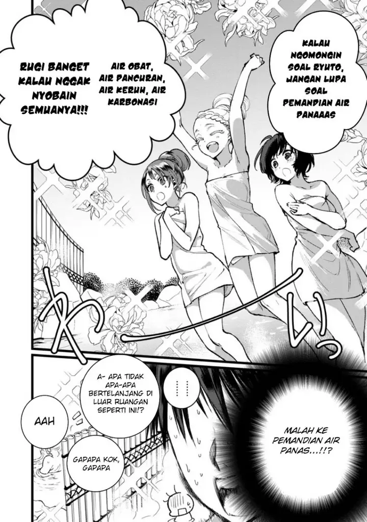 image-komik-ore-yuusha-janai-desu-kara-vr-sekai-no-chouten-ni-kunrin-seshi-otoko-tenseishi-level-1-no-mushoku-kara-restart-suru-chapter-27-18/32