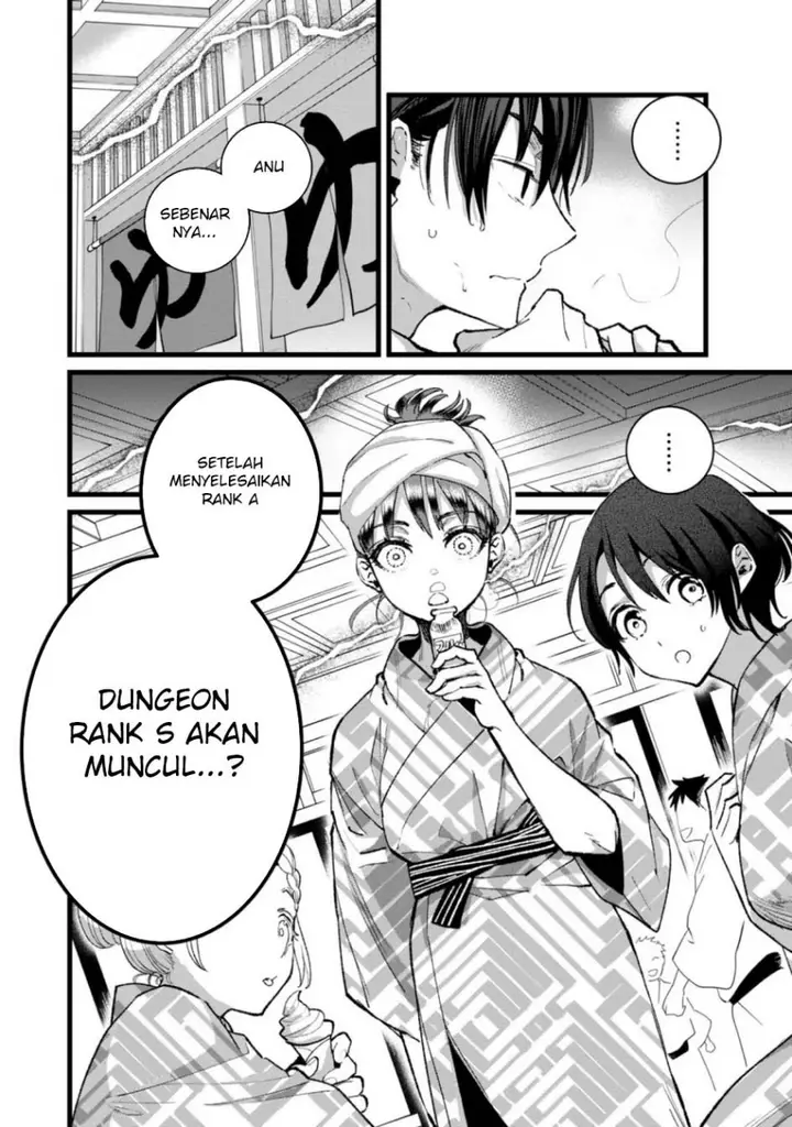 image-komik-ore-yuusha-janai-desu-kara-vr-sekai-no-chouten-ni-kunrin-seshi-otoko-tenseishi-level-1-no-mushoku-kara-restart-suru-chapter-27-22/32