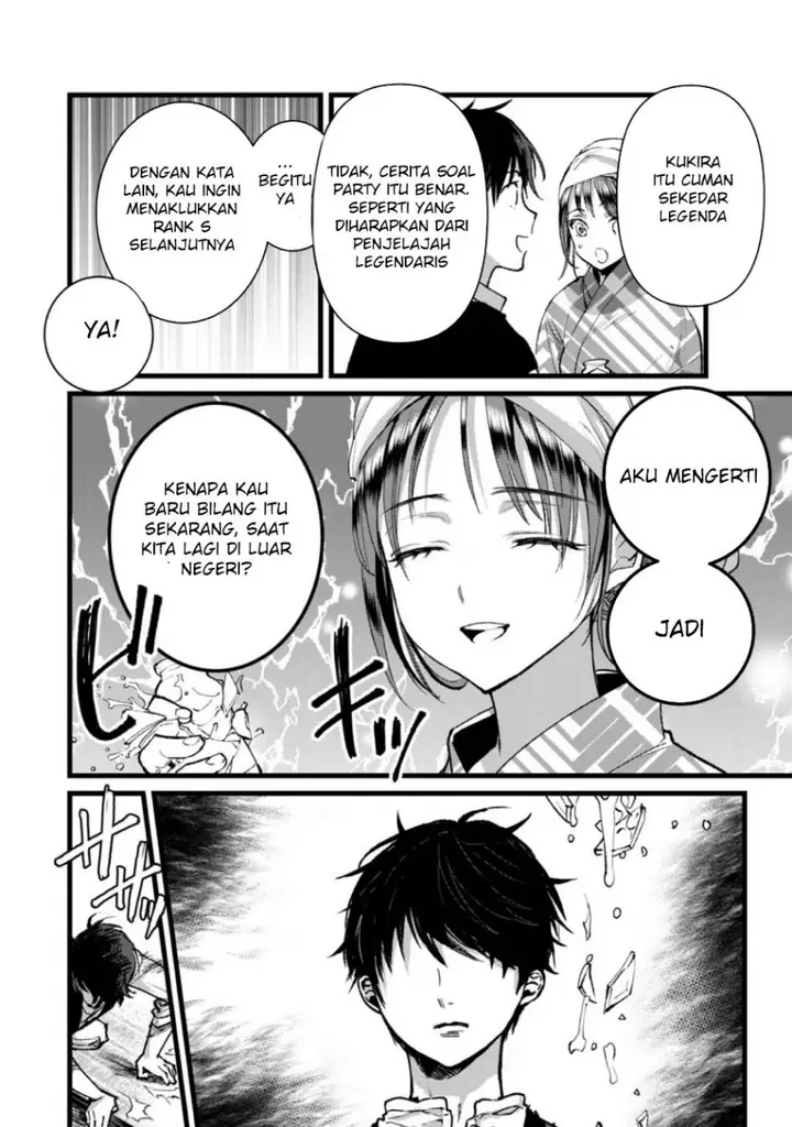 image-komik-ore-yuusha-janai-desu-kara-vr-sekai-no-chouten-ni-kunrin-seshi-otoko-tenseishi-level-1-no-mushoku-kara-restart-suru-chapter-27-24/32