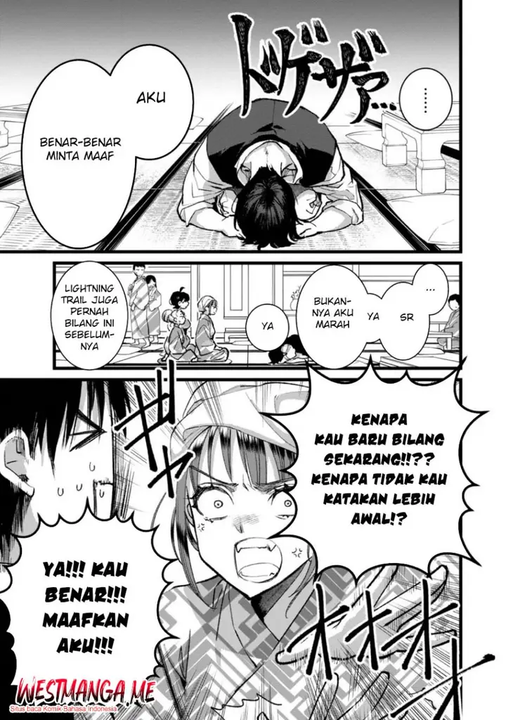 image-komik-ore-yuusha-janai-desu-kara-vr-sekai-no-chouten-ni-kunrin-seshi-otoko-tenseishi-level-1-no-mushoku-kara-restart-suru-chapter-27-25/32
