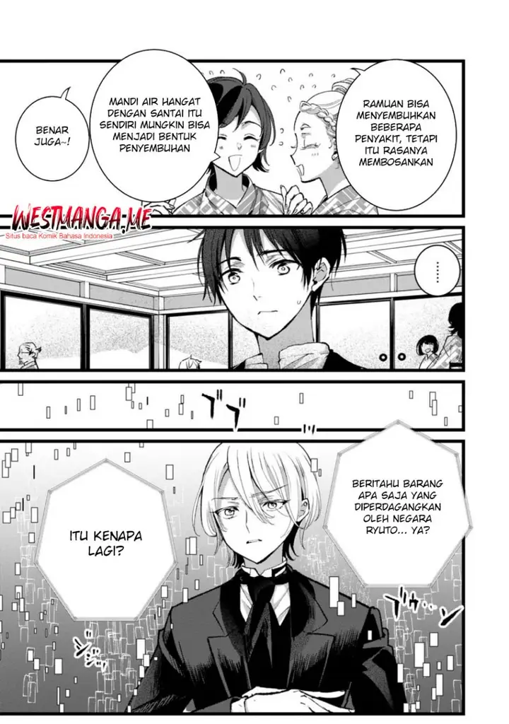 image-komik-ore-yuusha-janai-desu-kara-vr-sekai-no-chouten-ni-kunrin-seshi-otoko-tenseishi-level-1-no-mushoku-kara-restart-suru-chapter-27-27/32