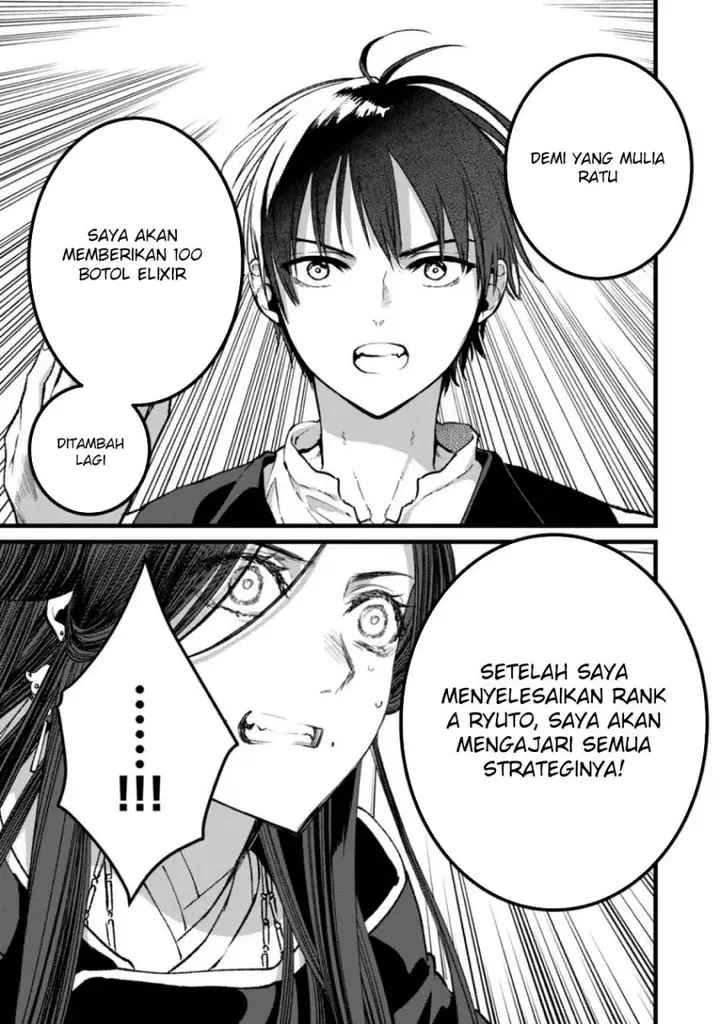 image-komik-ore-yuusha-janai-desu-kara-vr-sekai-no-chouten-ni-kunrin-seshi-otoko-tenseishi-level-1-no-mushoku-kara-restart-suru-chapter-28-5/35