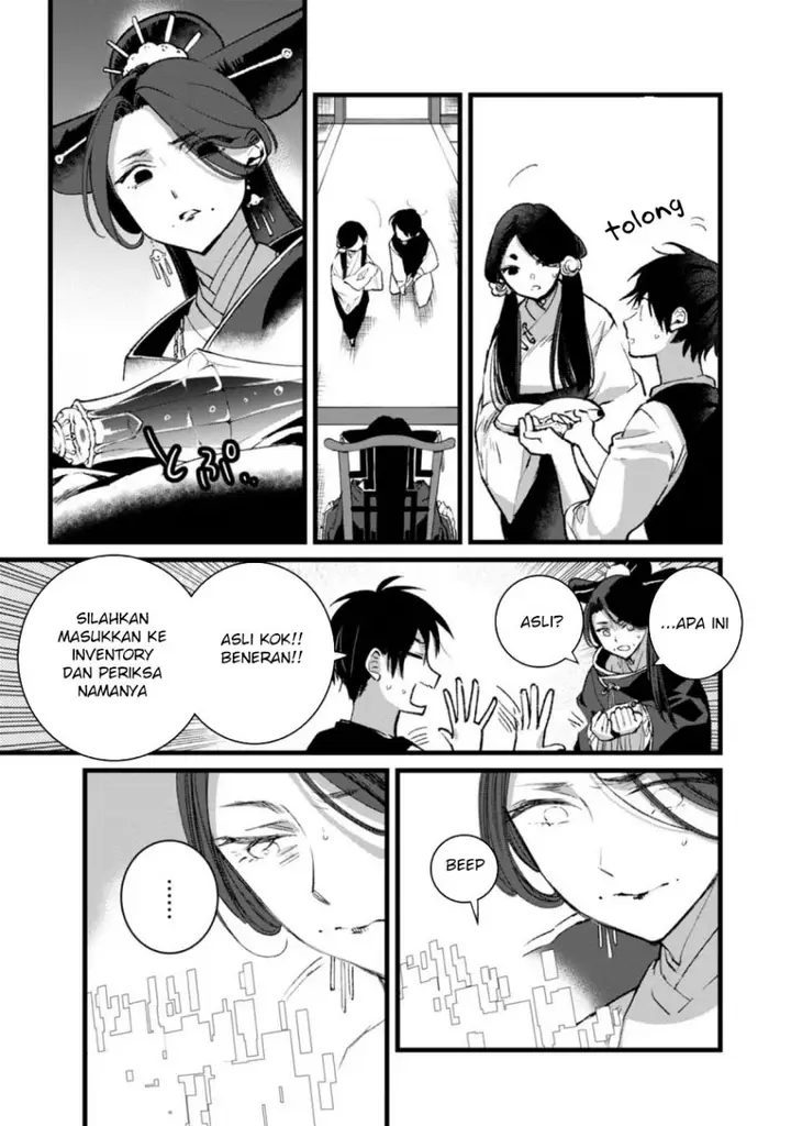 image-komik-ore-yuusha-janai-desu-kara-vr-sekai-no-chouten-ni-kunrin-seshi-otoko-tenseishi-level-1-no-mushoku-kara-restart-suru-chapter-28-7/35