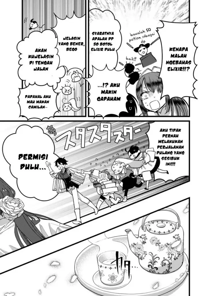 image-komik-ore-yuusha-janai-desu-kara-vr-sekai-no-chouten-ni-kunrin-seshi-otoko-tenseishi-level-1-no-mushoku-kara-restart-suru-chapter-28-11/35