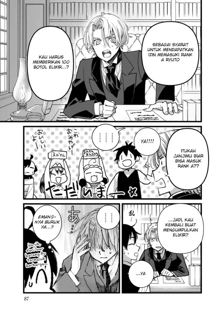 image-komik-ore-yuusha-janai-desu-kara-vr-sekai-no-chouten-ni-kunrin-seshi-otoko-tenseishi-level-1-no-mushoku-kara-restart-suru-chapter-28-15/35