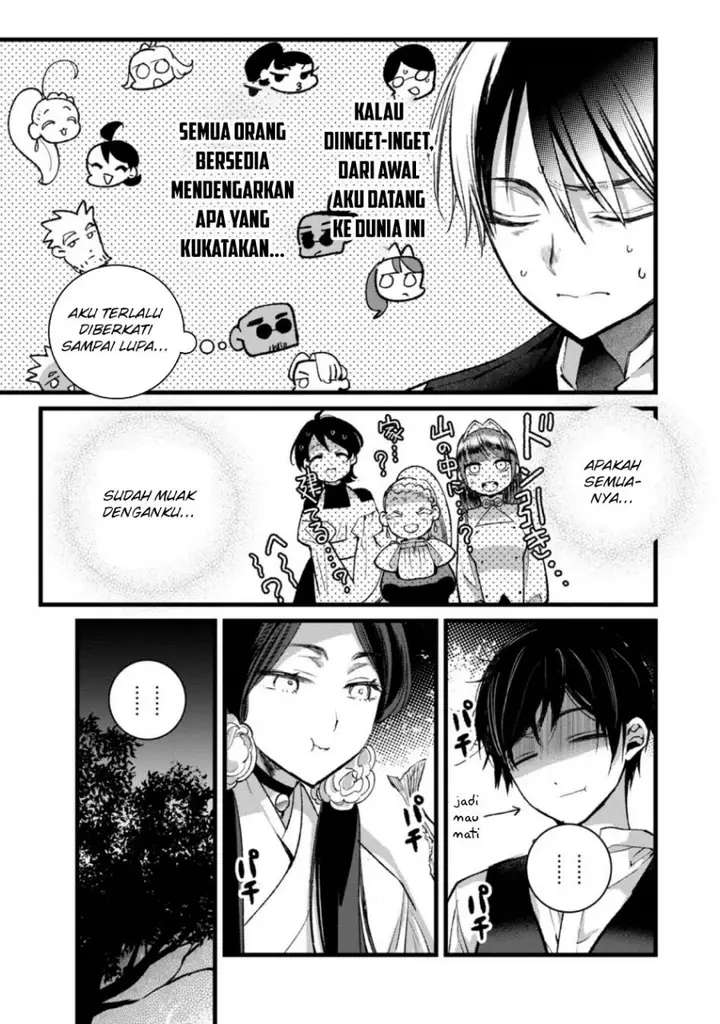image-komik-ore-yuusha-janai-desu-kara-vr-sekai-no-chouten-ni-kunrin-seshi-otoko-tenseishi-level-1-no-mushoku-kara-restart-suru-chapter-28-31/35
