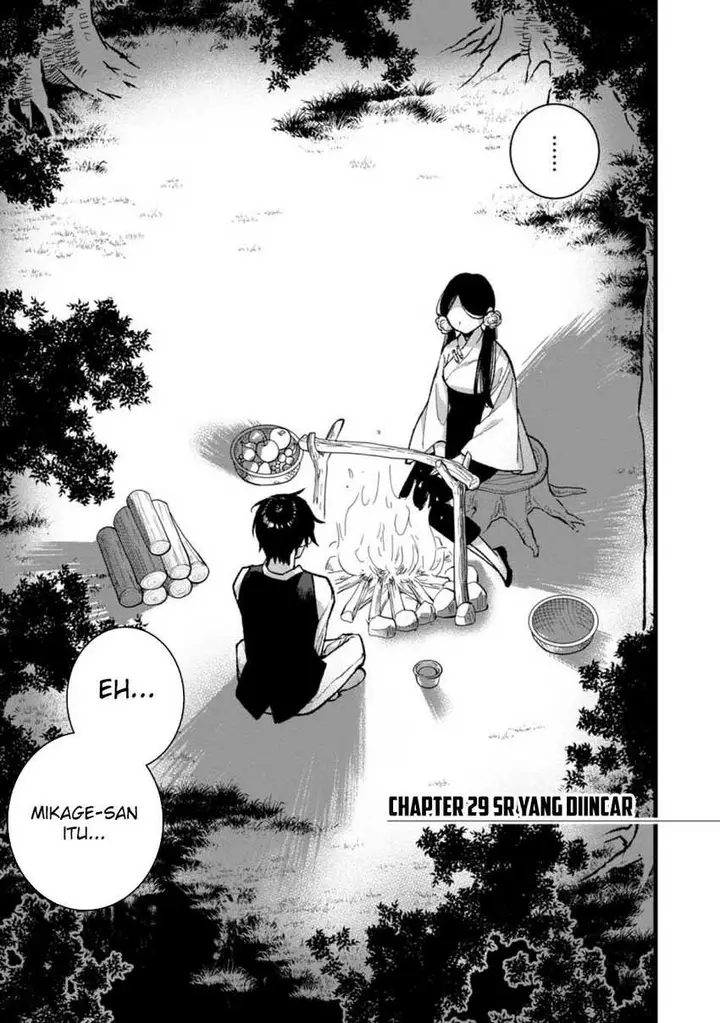 image-komik-ore-yuusha-janai-desu-kara-vr-sekai-no-chouten-ni-kunrin-seshi-otoko-tenseishi-level-1-no-mushoku-kara-restart-suru-chapter-29-0/31