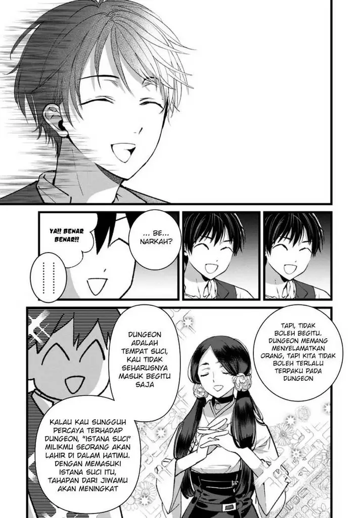 image-komik-ore-yuusha-janai-desu-kara-vr-sekai-no-chouten-ni-kunrin-seshi-otoko-tenseishi-level-1-no-mushoku-kara-restart-suru-chapter-29-5/31