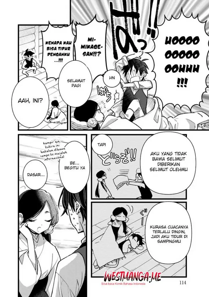 image-komik-ore-yuusha-janai-desu-kara-vr-sekai-no-chouten-ni-kunrin-seshi-otoko-tenseishi-level-1-no-mushoku-kara-restart-suru-chapter-29-8/31