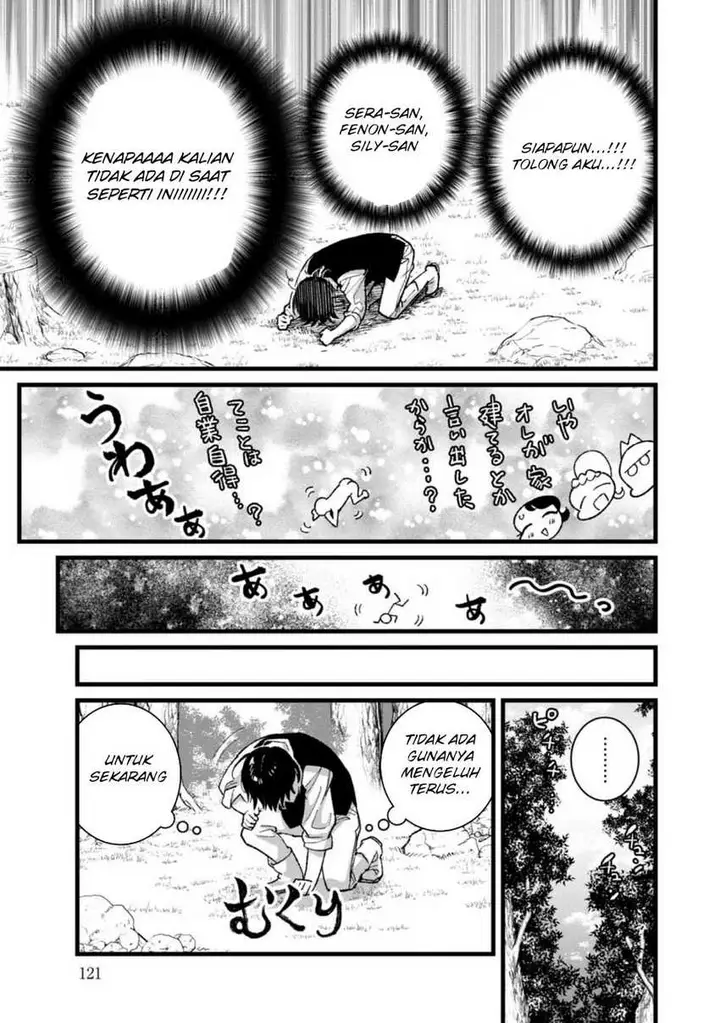 image-komik-ore-yuusha-janai-desu-kara-vr-sekai-no-chouten-ni-kunrin-seshi-otoko-tenseishi-level-1-no-mushoku-kara-restart-suru-chapter-29-15/31