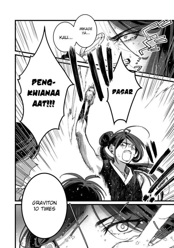 image-komik-ore-yuusha-janai-desu-kara-vr-sekai-no-chouten-ni-kunrin-seshi-otoko-tenseishi-level-1-no-mushoku-kara-restart-suru-chapter-31-1/30