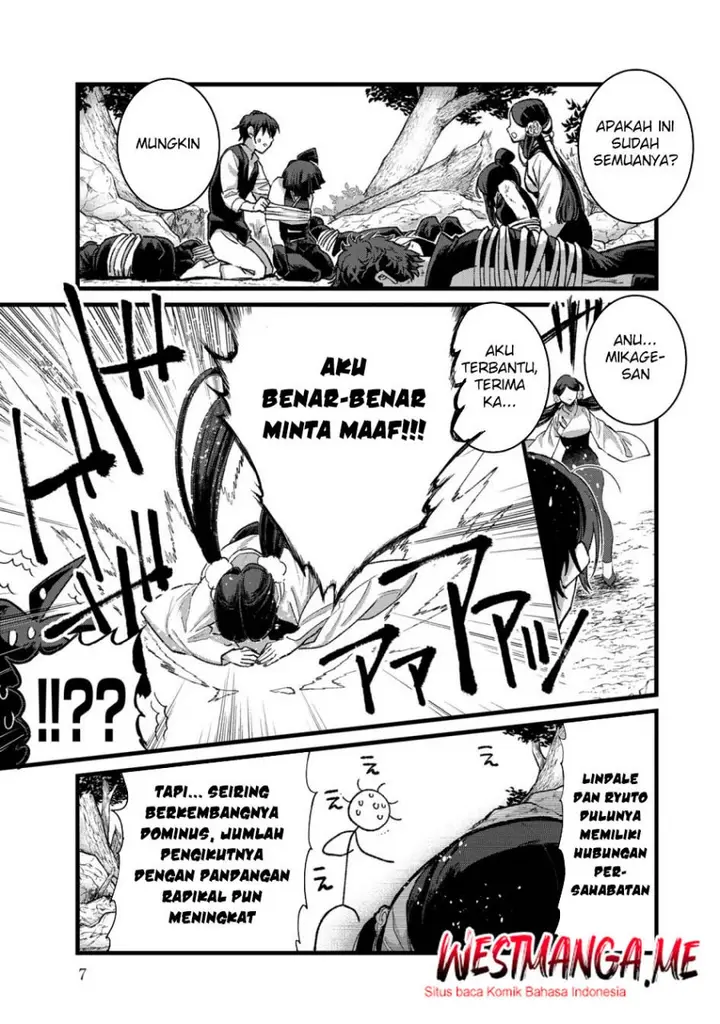 image-komik-ore-yuusha-janai-desu-kara-vr-sekai-no-chouten-ni-kunrin-seshi-otoko-tenseishi-level-1-no-mushoku-kara-restart-suru-chapter-31-5/30