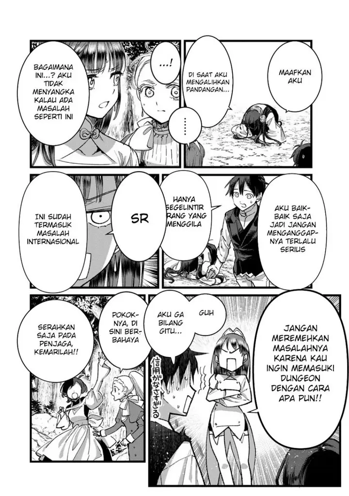 image-komik-ore-yuusha-janai-desu-kara-vr-sekai-no-chouten-ni-kunrin-seshi-otoko-tenseishi-level-1-no-mushoku-kara-restart-suru-chapter-31-14/30