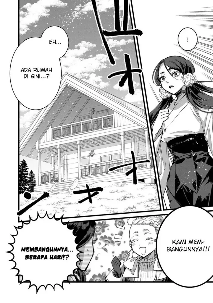 image-komik-ore-yuusha-janai-desu-kara-vr-sekai-no-chouten-ni-kunrin-seshi-otoko-tenseishi-level-1-no-mushoku-kara-restart-suru-chapter-31-16/30