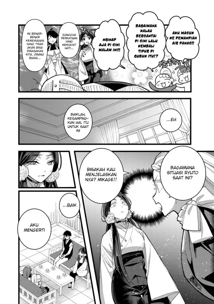 image-komik-ore-yuusha-janai-desu-kara-vr-sekai-no-chouten-ni-kunrin-seshi-otoko-tenseishi-level-1-no-mushoku-kara-restart-suru-chapter-31-20/30