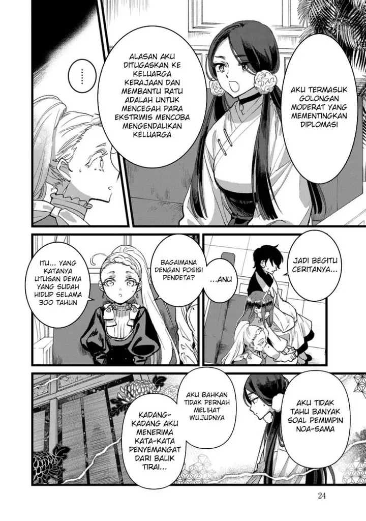 image-komik-ore-yuusha-janai-desu-kara-vr-sekai-no-chouten-ni-kunrin-seshi-otoko-tenseishi-level-1-no-mushoku-kara-restart-suru-chapter-31-22/30