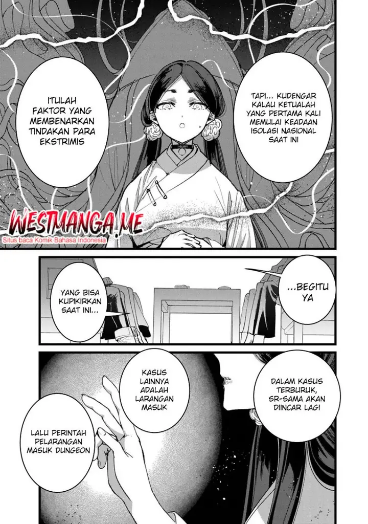 image-komik-ore-yuusha-janai-desu-kara-vr-sekai-no-chouten-ni-kunrin-seshi-otoko-tenseishi-level-1-no-mushoku-kara-restart-suru-chapter-31-23/30