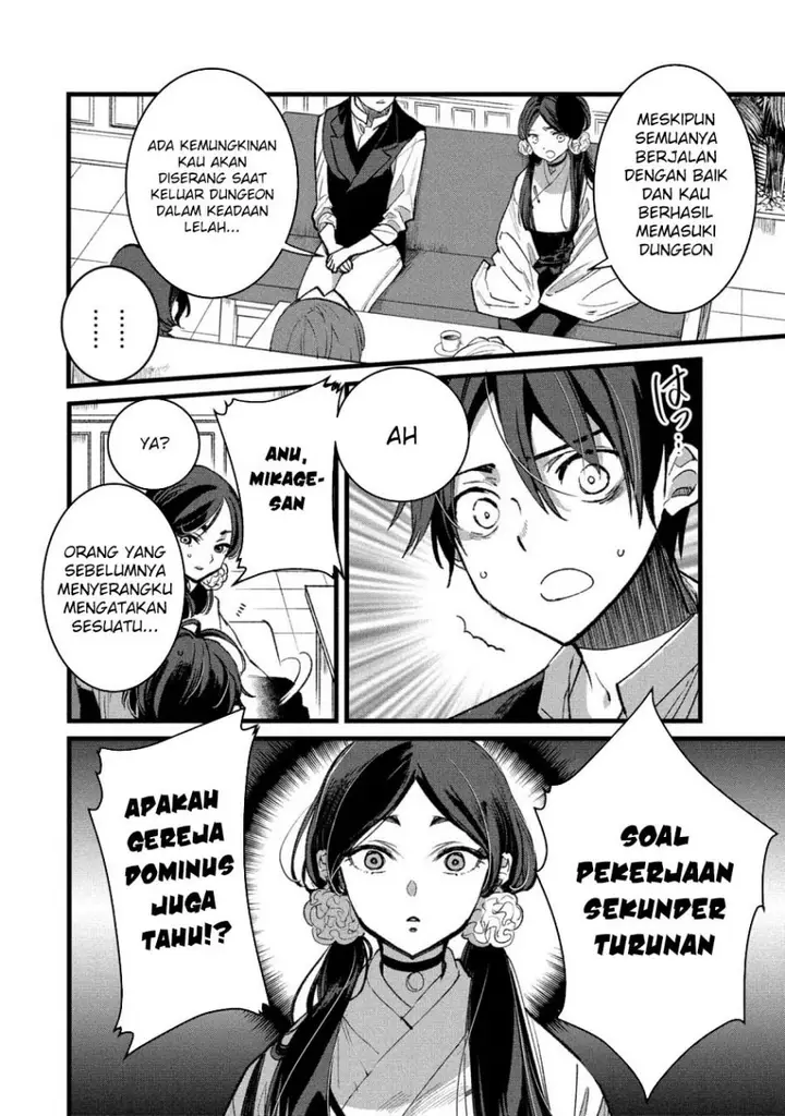 image-komik-ore-yuusha-janai-desu-kara-vr-sekai-no-chouten-ni-kunrin-seshi-otoko-tenseishi-level-1-no-mushoku-kara-restart-suru-chapter-31-24/30