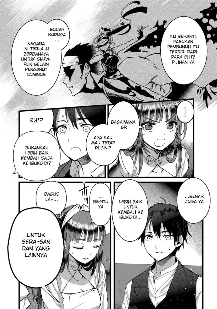 image-komik-ore-yuusha-janai-desu-kara-vr-sekai-no-chouten-ni-kunrin-seshi-otoko-tenseishi-level-1-no-mushoku-kara-restart-suru-chapter-31-26/30