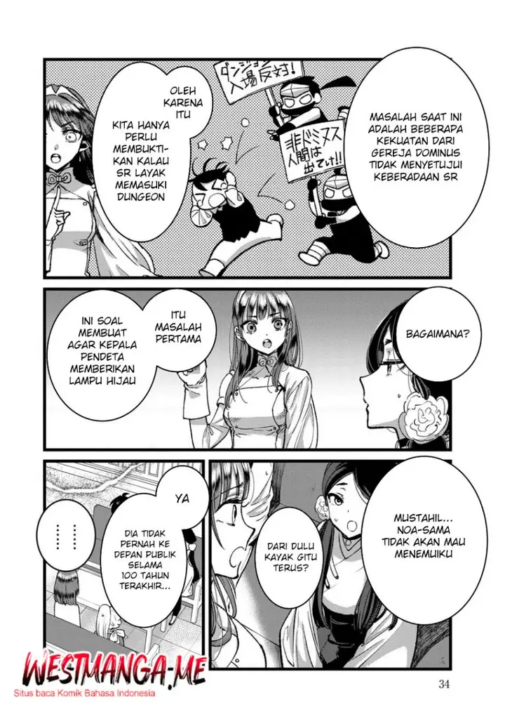 image-komik-ore-yuusha-janai-desu-kara-vr-sekai-no-chouten-ni-kunrin-seshi-otoko-tenseishi-level-1-no-mushoku-kara-restart-suru-chapter-32-1/31