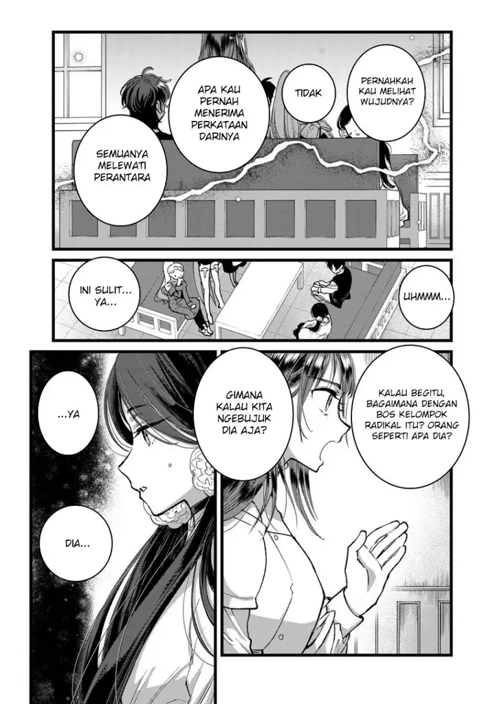 image-komik-ore-yuusha-janai-desu-kara-vr-sekai-no-chouten-ni-kunrin-seshi-otoko-tenseishi-level-1-no-mushoku-kara-restart-suru-chapter-32-3/31