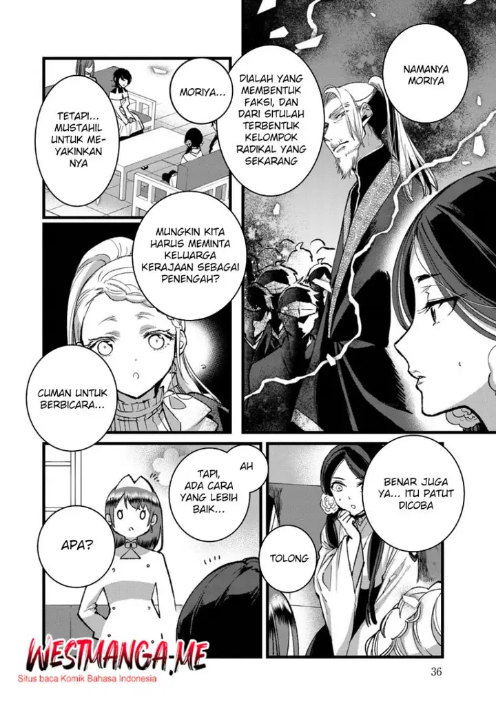 image-komik-ore-yuusha-janai-desu-kara-vr-sekai-no-chouten-ni-kunrin-seshi-otoko-tenseishi-level-1-no-mushoku-kara-restart-suru-chapter-32-4/31