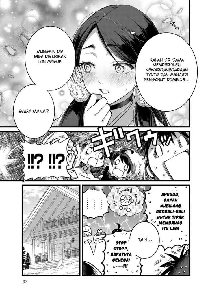 image-komik-ore-yuusha-janai-desu-kara-vr-sekai-no-chouten-ni-kunrin-seshi-otoko-tenseishi-level-1-no-mushoku-kara-restart-suru-chapter-32-5/31