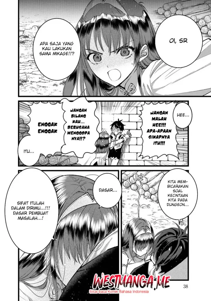 image-komik-ore-yuusha-janai-desu-kara-vr-sekai-no-chouten-ni-kunrin-seshi-otoko-tenseishi-level-1-no-mushoku-kara-restart-suru-chapter-32-6/31