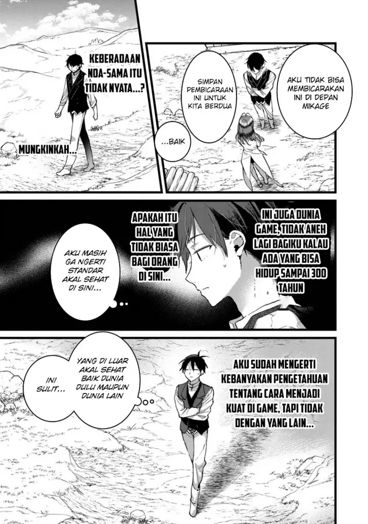 image-komik-ore-yuusha-janai-desu-kara-vr-sekai-no-chouten-ni-kunrin-seshi-otoko-tenseishi-level-1-no-mushoku-kara-restart-suru-chapter-32-11/31