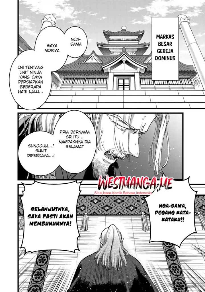 image-komik-ore-yuusha-janai-desu-kara-vr-sekai-no-chouten-ni-kunrin-seshi-otoko-tenseishi-level-1-no-mushoku-kara-restart-suru-chapter-32-12/31
