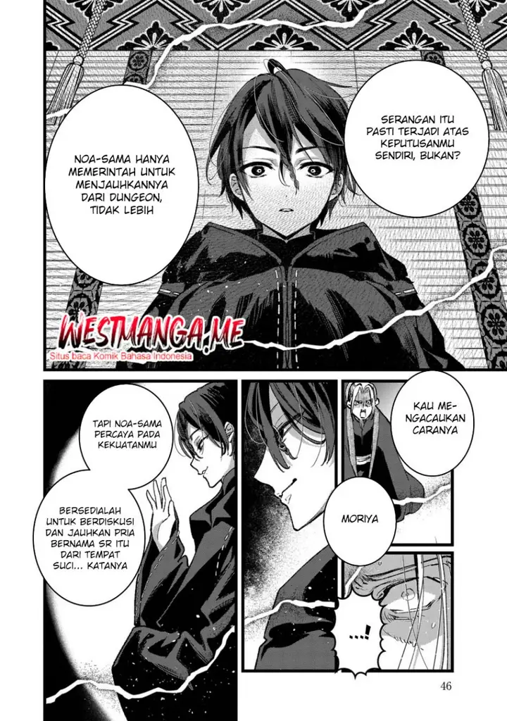 image-komik-ore-yuusha-janai-desu-kara-vr-sekai-no-chouten-ni-kunrin-seshi-otoko-tenseishi-level-1-no-mushoku-kara-restart-suru-chapter-32-14/31