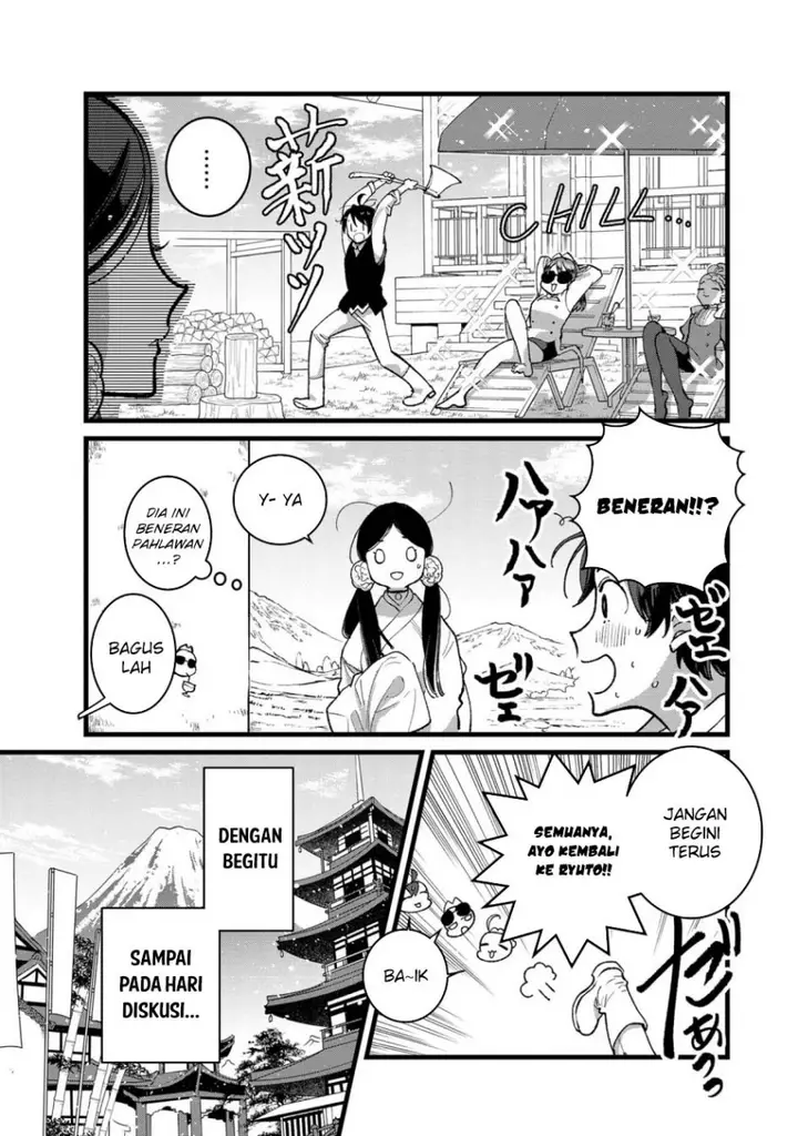 image-komik-ore-yuusha-janai-desu-kara-vr-sekai-no-chouten-ni-kunrin-seshi-otoko-tenseishi-level-1-no-mushoku-kara-restart-suru-chapter-32-17/31