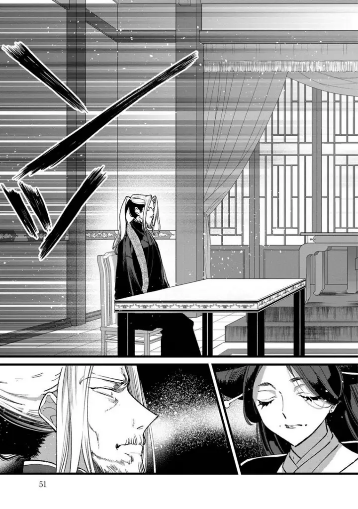 image-komik-ore-yuusha-janai-desu-kara-vr-sekai-no-chouten-ni-kunrin-seshi-otoko-tenseishi-level-1-no-mushoku-kara-restart-suru-chapter-32-19/31