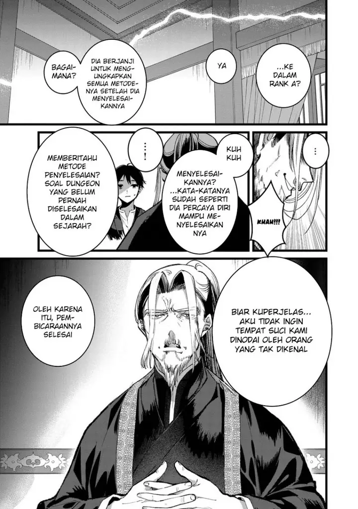 image-komik-ore-yuusha-janai-desu-kara-vr-sekai-no-chouten-ni-kunrin-seshi-otoko-tenseishi-level-1-no-mushoku-kara-restart-suru-chapter-32-21/31