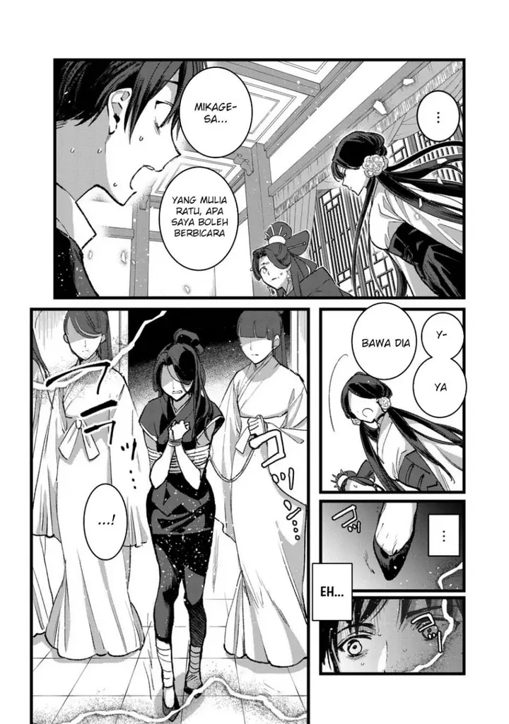 image-komik-ore-yuusha-janai-desu-kara-vr-sekai-no-chouten-ni-kunrin-seshi-otoko-tenseishi-level-1-no-mushoku-kara-restart-suru-chapter-32-25/31