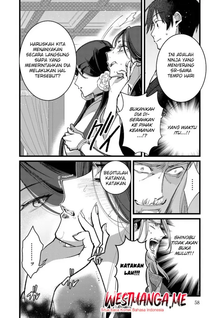 image-komik-ore-yuusha-janai-desu-kara-vr-sekai-no-chouten-ni-kunrin-seshi-otoko-tenseishi-level-1-no-mushoku-kara-restart-suru-chapter-32-26/31