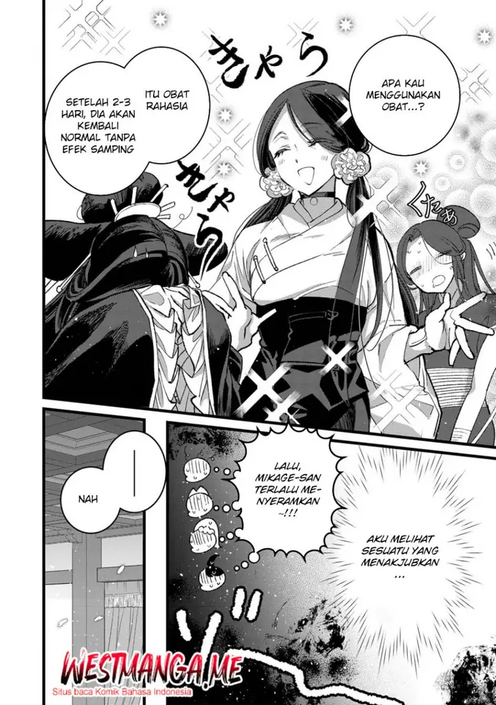 image-komik-ore-yuusha-janai-desu-kara-vr-sekai-no-chouten-ni-kunrin-seshi-otoko-tenseishi-level-1-no-mushoku-kara-restart-suru-chapter-32-28/31